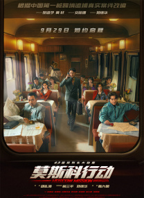 手机av观看